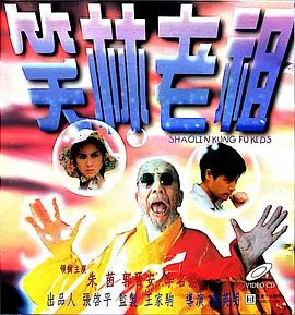 亚洲欧美视频在线